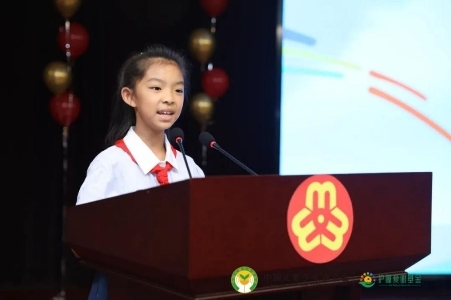 6·6全国爱眼日中国儿童少年基金会护瞳爱眼基金公益活动走进河南新乡——“呵护孩子眼睛 守护孩子未来”