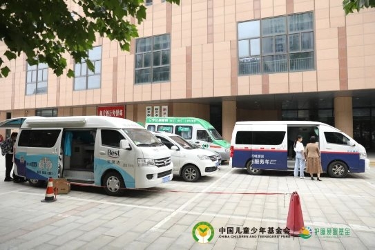 6·6全国爱眼日中国儿童少年基金会护瞳爱眼基金公益活动走进河南新乡——“呵护孩子眼睛 守护孩子未来”