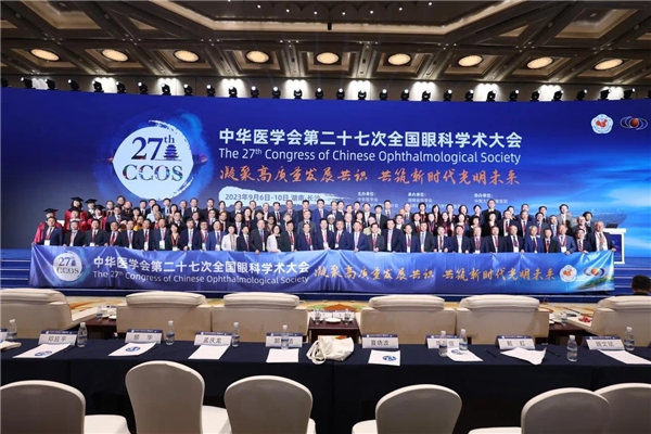 CCOS2023精彩纷呈|北京好视力新品强势出圈,速来围观!