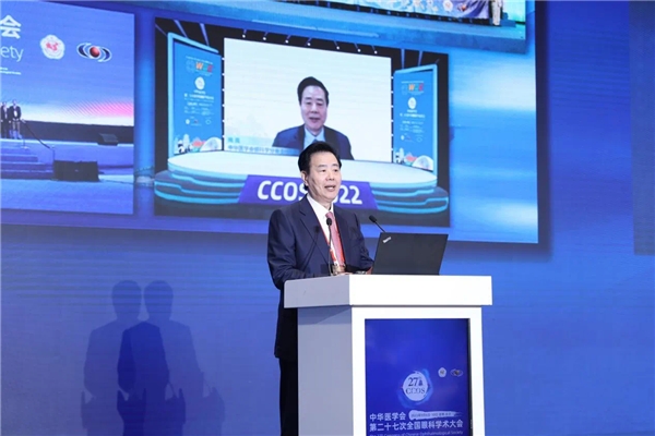 CCOS2023精彩纷呈|北京好视力新品强势出圈,速来围观!