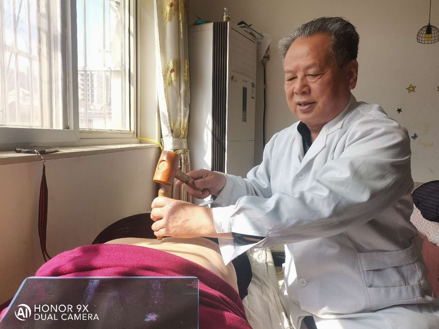 对话中医传承人—刘秀苍