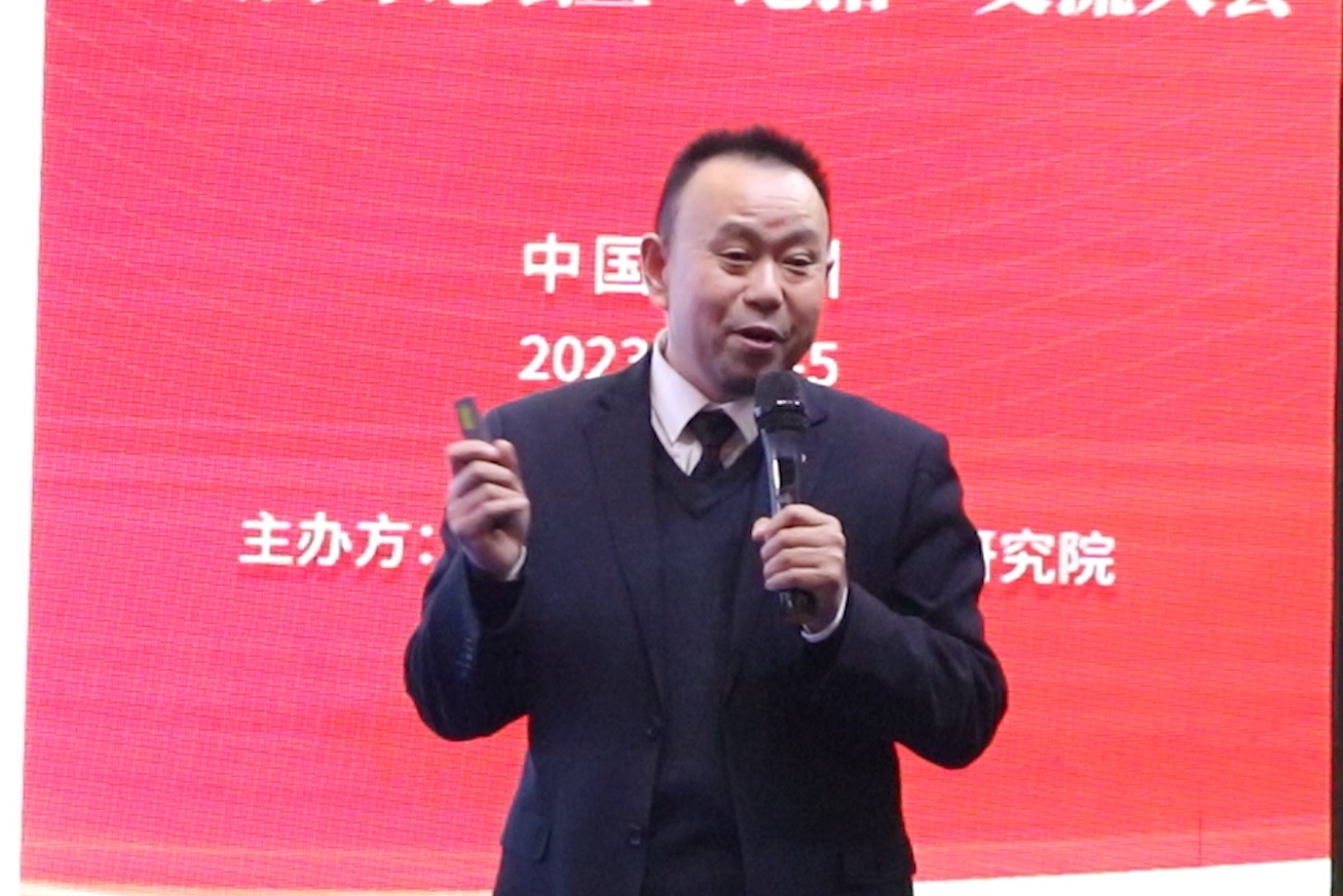 桑茂受邀参加2023叶氏中医弟子“绝招”交流大会
