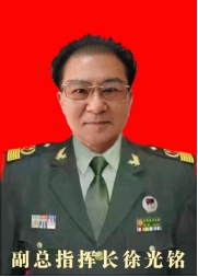 筑牢安全基石 共享健康未来 “平安中国”军地应急救援联盟大会 与全球植物性饮食大会在京联动举办