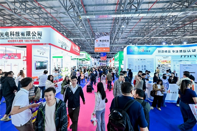 逛新春广府集市,中信银行广州分行带你“马”上学防非小知识