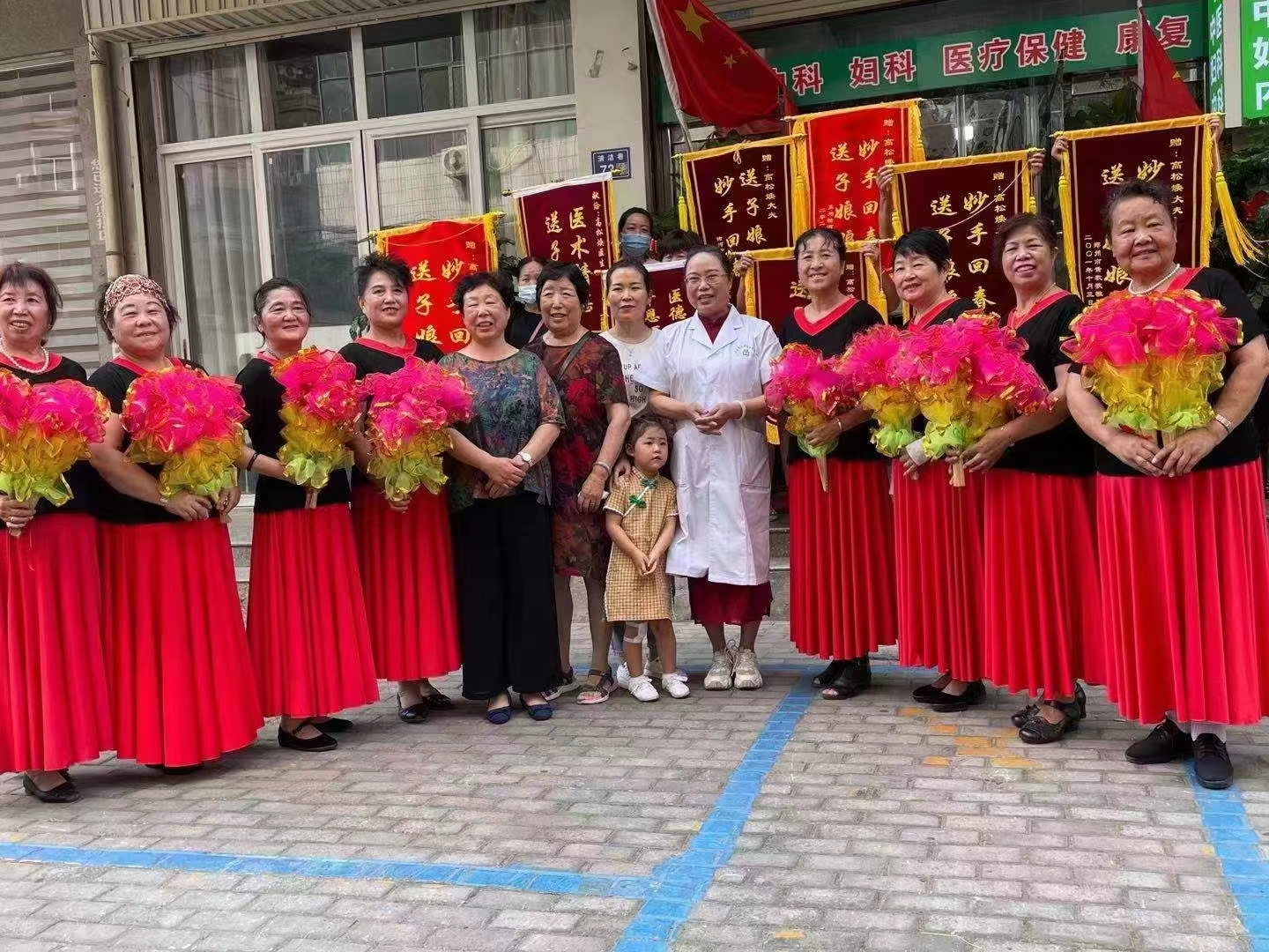 对话中医传承人—秦杰