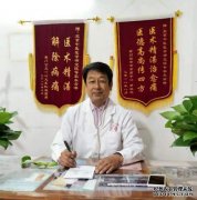 朱云峰——匠心中医 至善至美