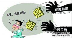 金堂黄金汤新闻发布会公告