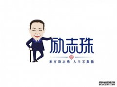 励志珠珠绣亮相国际舞台，获多国领袖称赞
