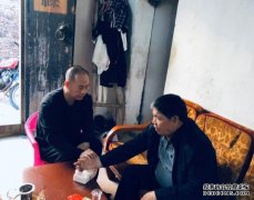 陈永浩受邀参加2019中医中药亮剑人物高峰论坛