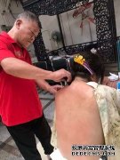 孙庆峰受邀参加2019中医中药亮剑人物高峰论坛