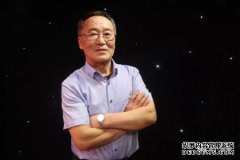 周军受邀参加2019中医中药亮剑人物高峰论坛