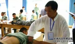 王良学受邀参加2019中医中药亮剑人物高峰论坛