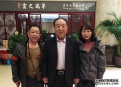 胡铃受邀参加2019中医中药亮剑人物高峰论坛