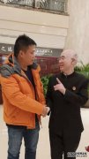 徐浩瑞受邀参加2019中医中药亮剑人物高峰论坛