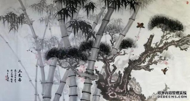 微信图片_20200121102206.png