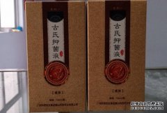 上不了一线,我也要守护一方平安---古印龙