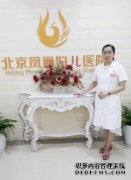 《中医药向新冠肺炎亮剑》——刘月红