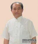 《中医药向新冠肺炎亮剑》——廖长清