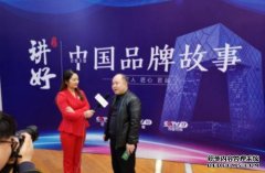 中医药产品向新冠肺炎亮剑——经纲通筋骨冷敷凝胶