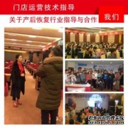 《中医药向新冠肺炎亮剑》——孙瑜敏