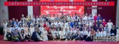 《中医药向新冠肺炎亮剑》——柳才久
