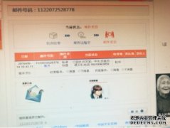 大疫良医--邓文辉