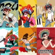 彩色星球科技北京举办新发会,打造多元文化共享平台,助推娱乐科技