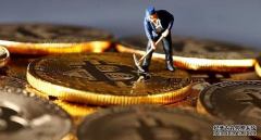 CIT打造全球首个基于区块链和溯源技术的版权溯源追溯体系