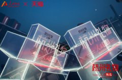 探索城市文化消费新动能，杭州城市礼物评选结果新鲜出炉