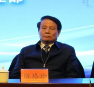 第二届芒针临床学术研讨会暨内蒙古蒙中医针灸学会揭牌仪式在内蒙自治区召开