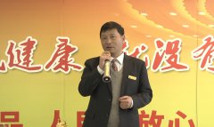 “应变局、开新局” “爱大大”链盟~倡议座谈会