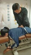理筋正骨驱邪气之女性痛经——记脊柱健康领域先行者蒋学超