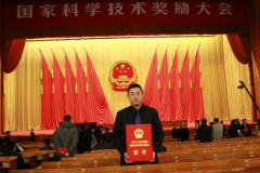 马云峰拜师“国医大师”李佃贵门下