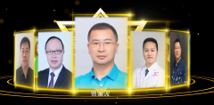 贾国波获评中国当代名医建党100周年中医药亮剑成就人物
