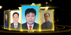 李德怀获评建党100周年中医药亮剑创新人物
