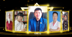 杨振峰获评建党100周年中医药亮剑成就人物