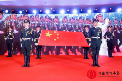 吴海获评建党100周年中医药亮剑成就人物