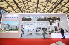 精准控湿&nbsp;安全可靠—百奥携除湿机产品亮相2021中国制冷展