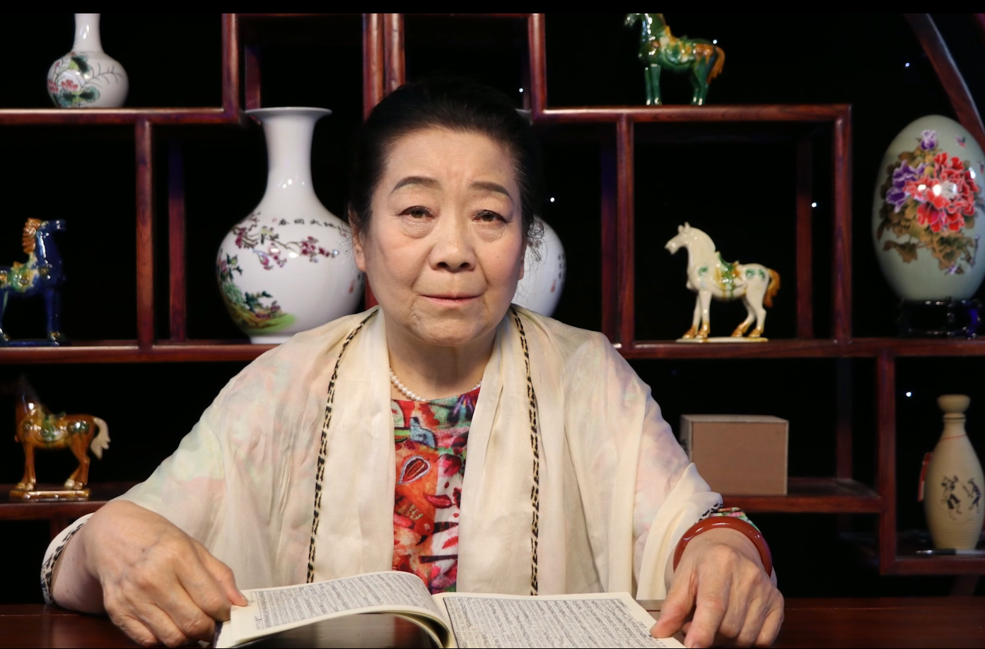 我为中医代言——张玉芳