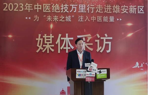 张堂江获评中医绝技万里行创新人物