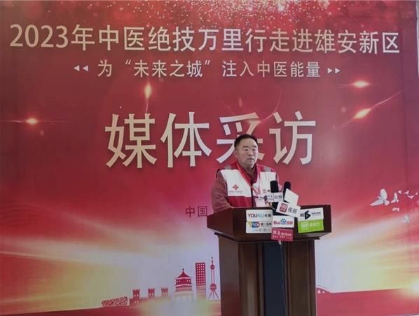宋玉明获评中医绝技万里行创新人物