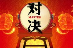 透过达沃斯，看中国在互联网+时代如何超越美国