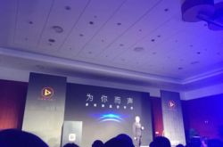 【案例】张小龙都做不了精准营销，一家网络电